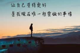 奎屯市出轨调查：最高人民法院、外交部、司法部关于我国法院和外国法院通过外交途径相互委托送达法律文书若干问题的通知1986年8月14日